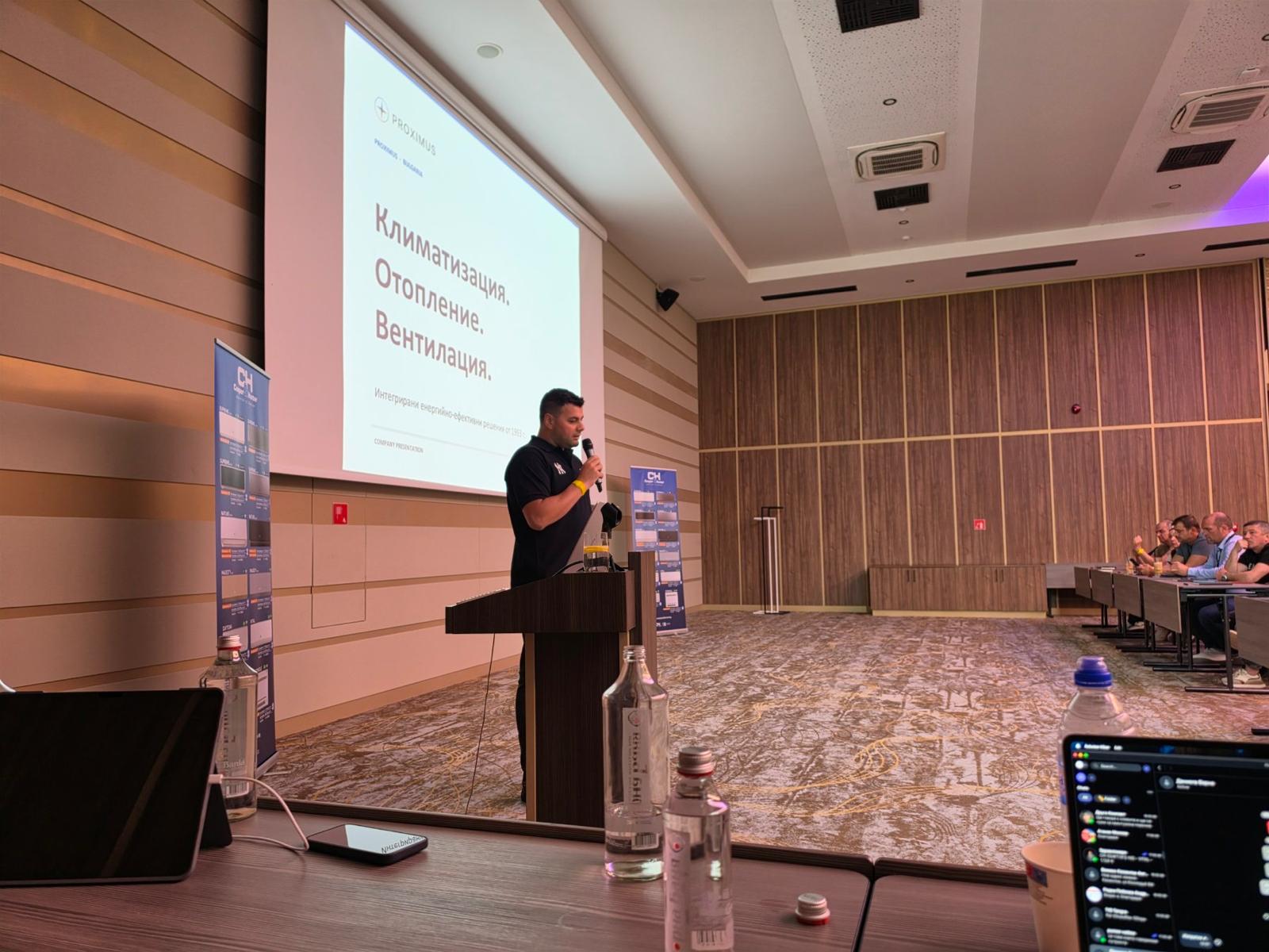 Kazanlak Thermal Baths, Kazanlak, Bulgaria