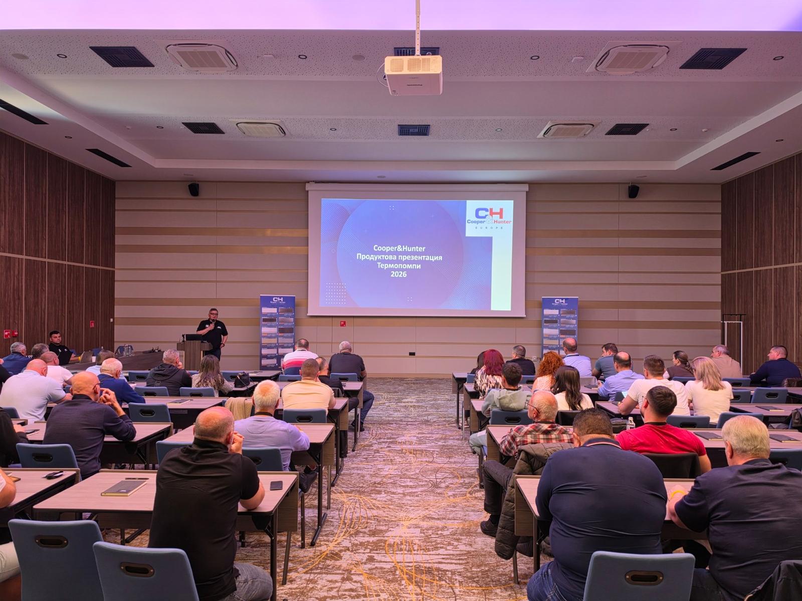 Kazanlak Thermal Baths, Kazanlak, Bulgaria