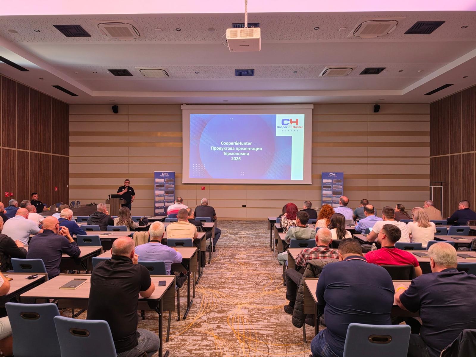 Kazanlak Thermal Baths, Kazanlak, Bulgaria