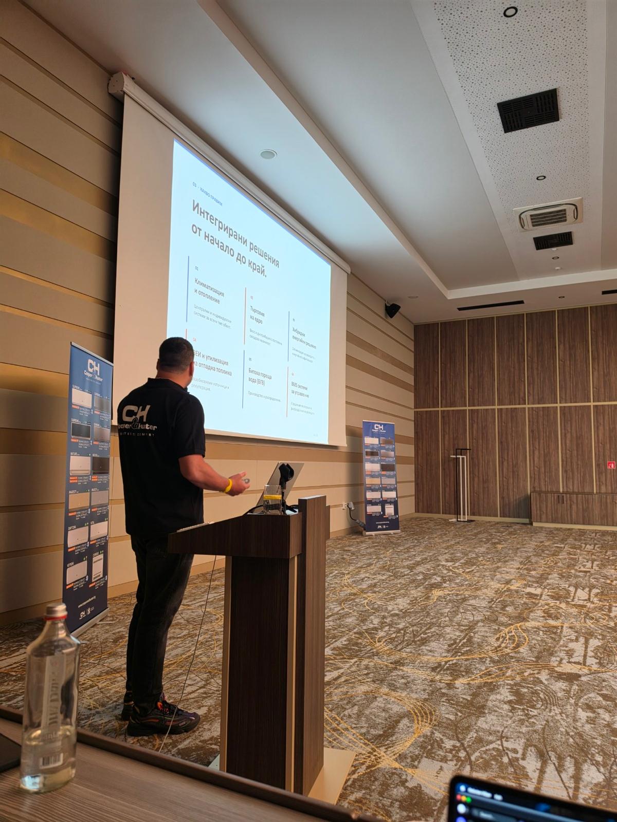 Kazanlak Thermal Baths, Kazanlak, Bulgaria